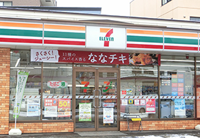 セブンイレブン
