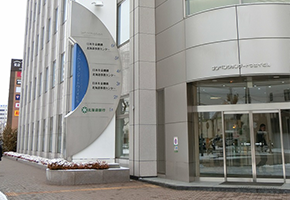 北海道銀行