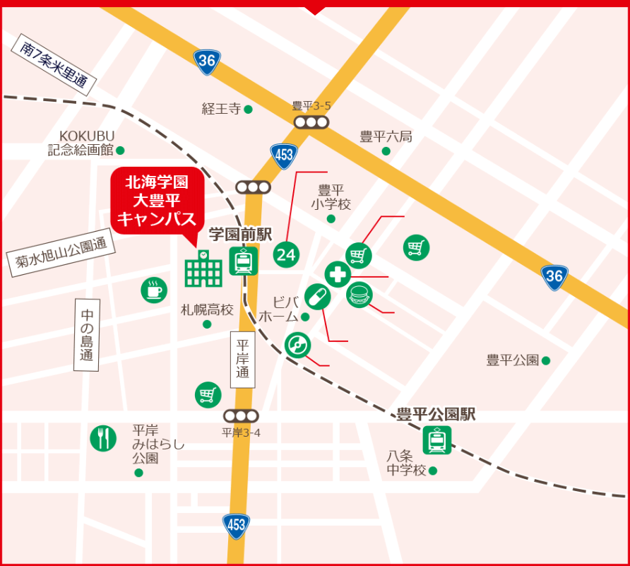 北海学園大学周辺の地図