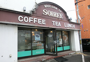 ソワレ喫茶