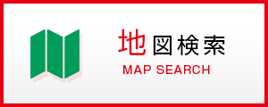 地図から探す
